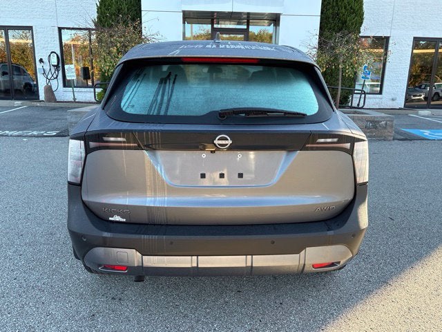 2025 Nissan Kicks S