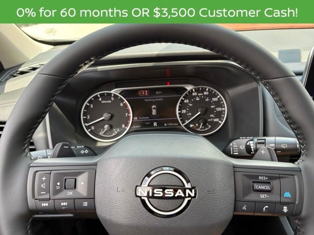 2026 Nissan Rogue Dark Armor™