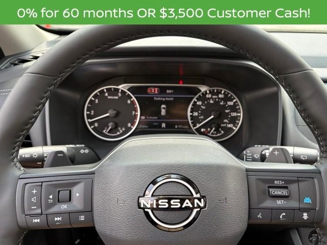 2026 Nissan Rogue Dark Armor™