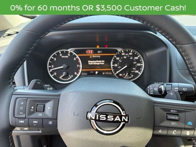 2026 Nissan Rogue Dark Armor™